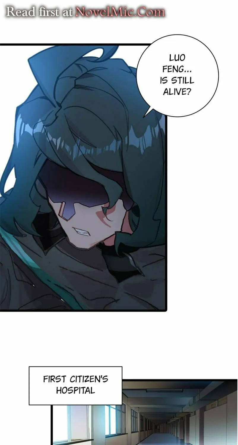 Swallowed Star Chapter 257 page 6 - 