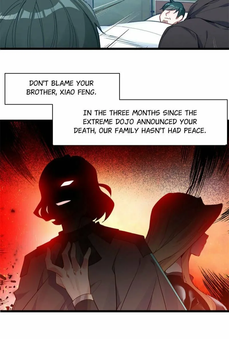 Swallowed Star Chapter 260 page 5 - 