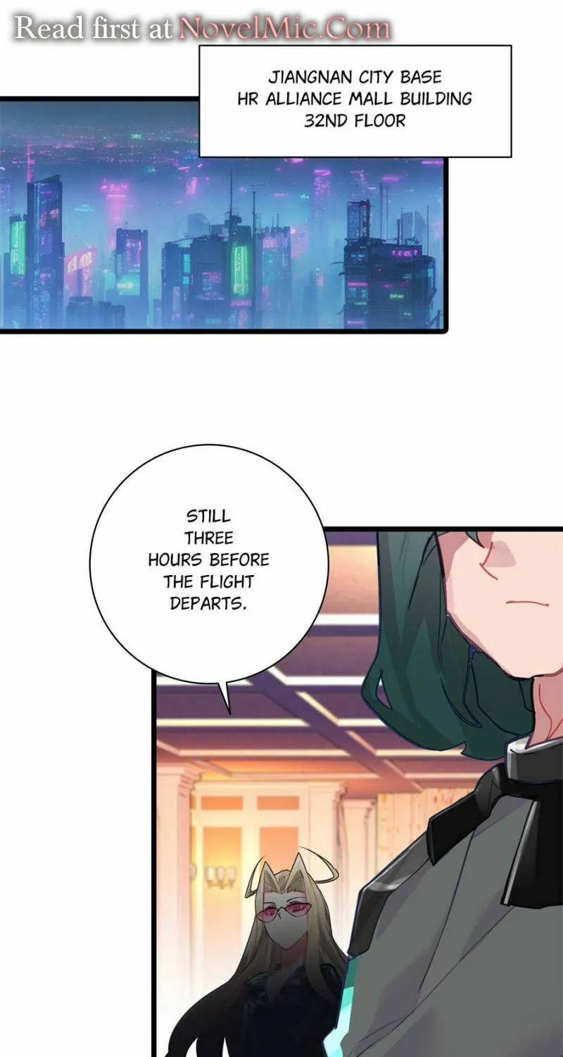 Swallowed Star Chapter 261 page 1 - 