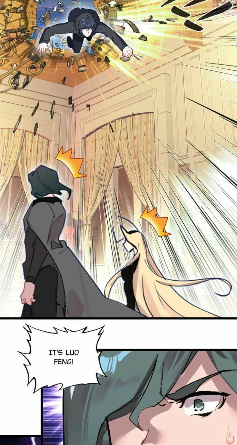 Swallowed Star Chapter 261 page 4 - 