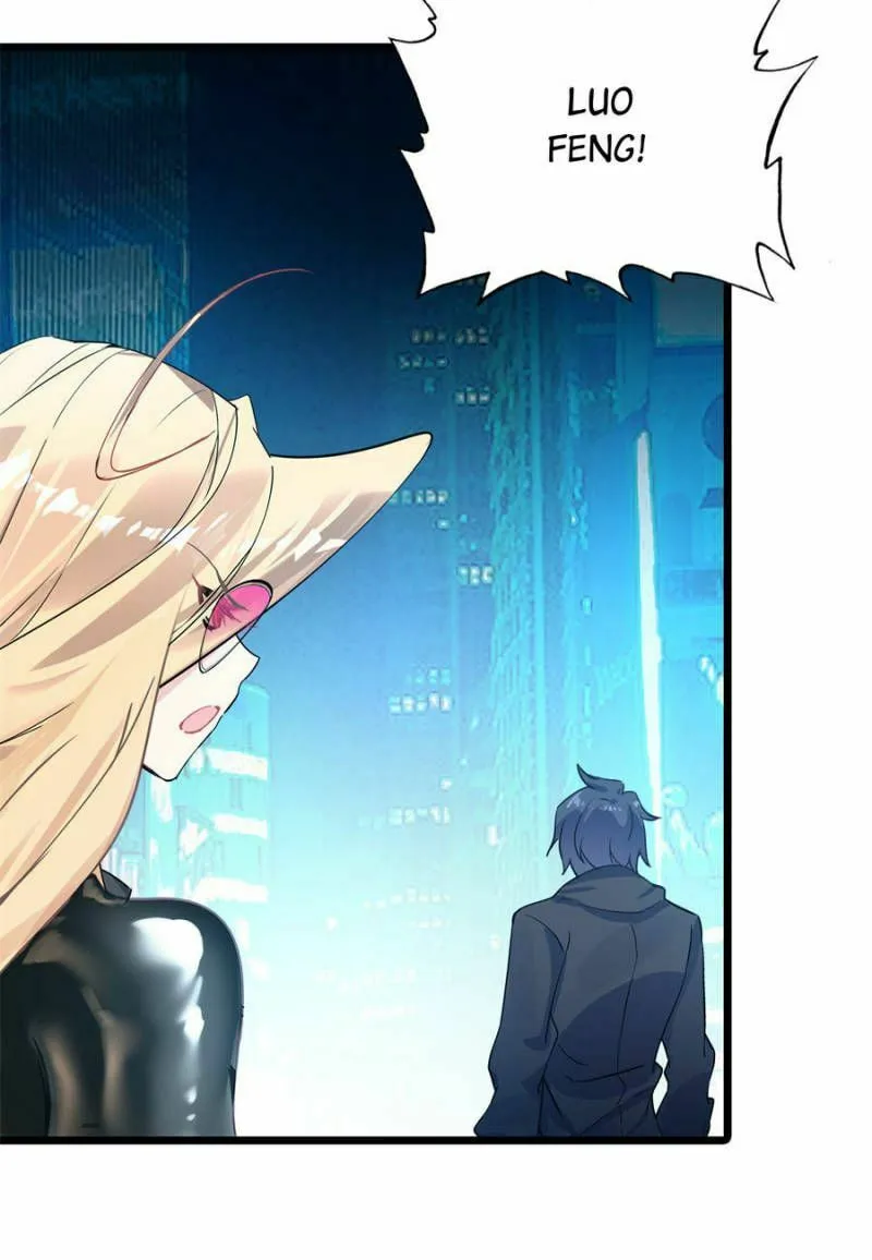 Swallowed Star Chapter 262 page 11 - 