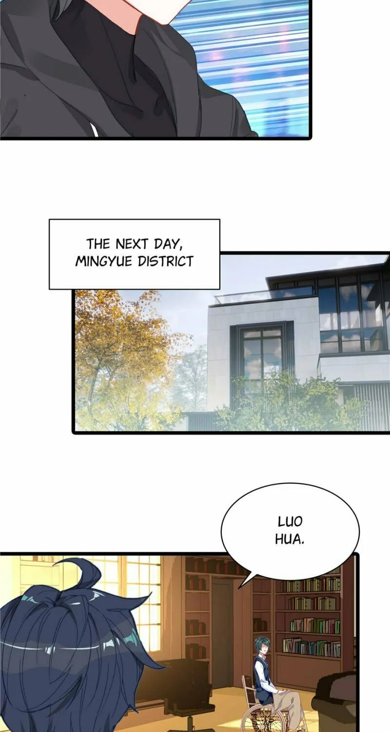 Swallowed Star Chapter 265 page 3 - 