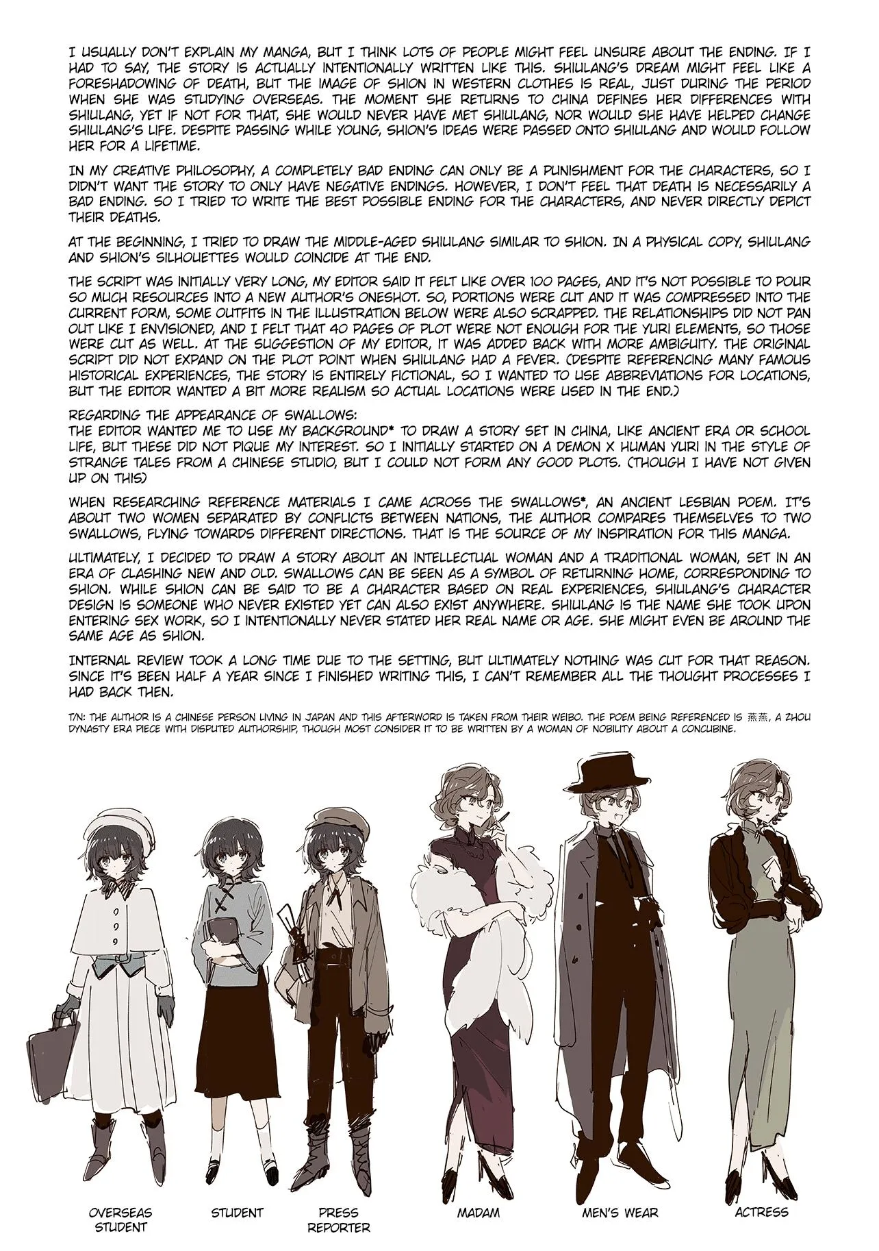Swallows by the Riverbank Chapter 1 page 49 - 