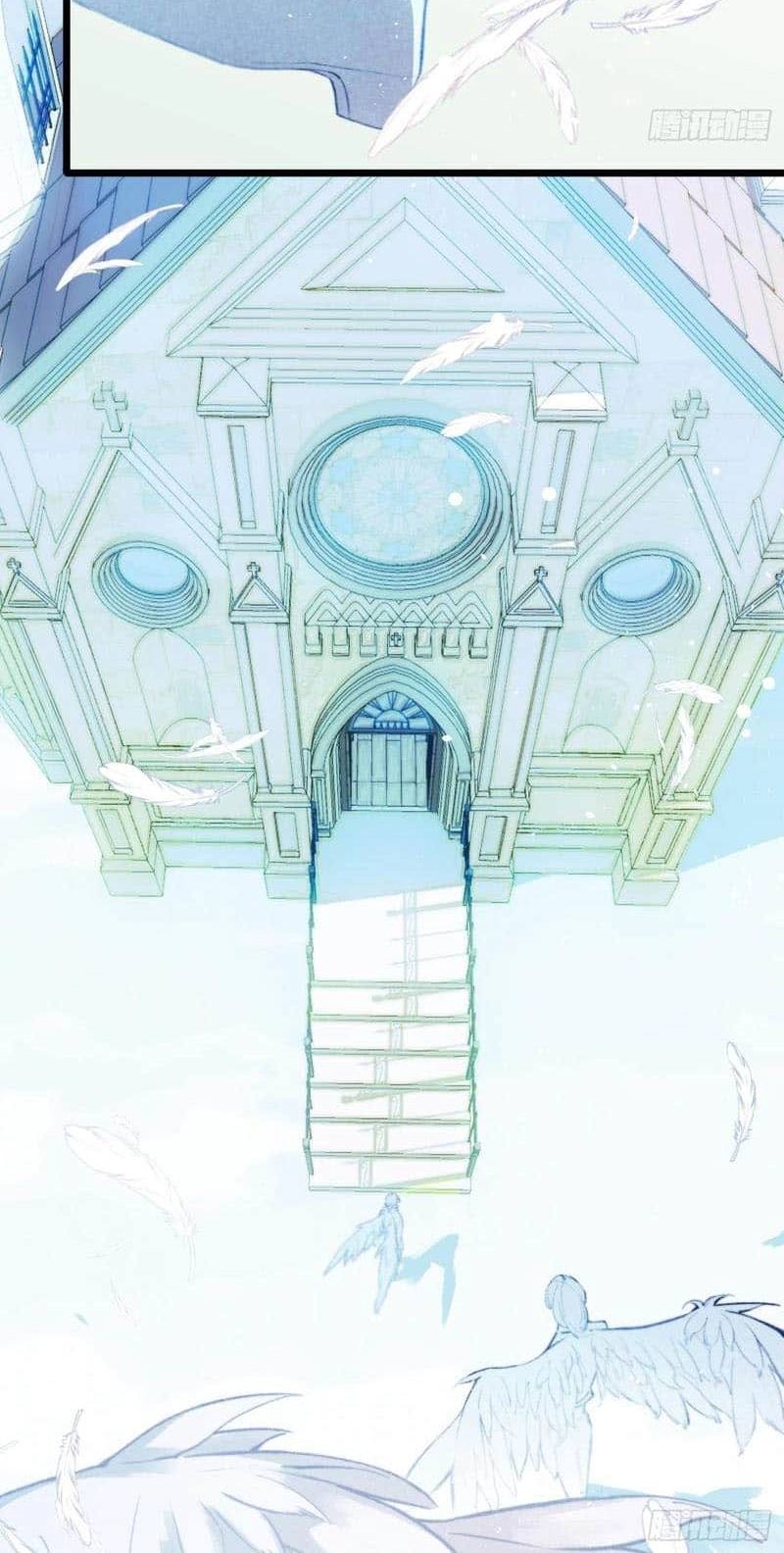 Swan Lake Chapter 0 page 13 - 