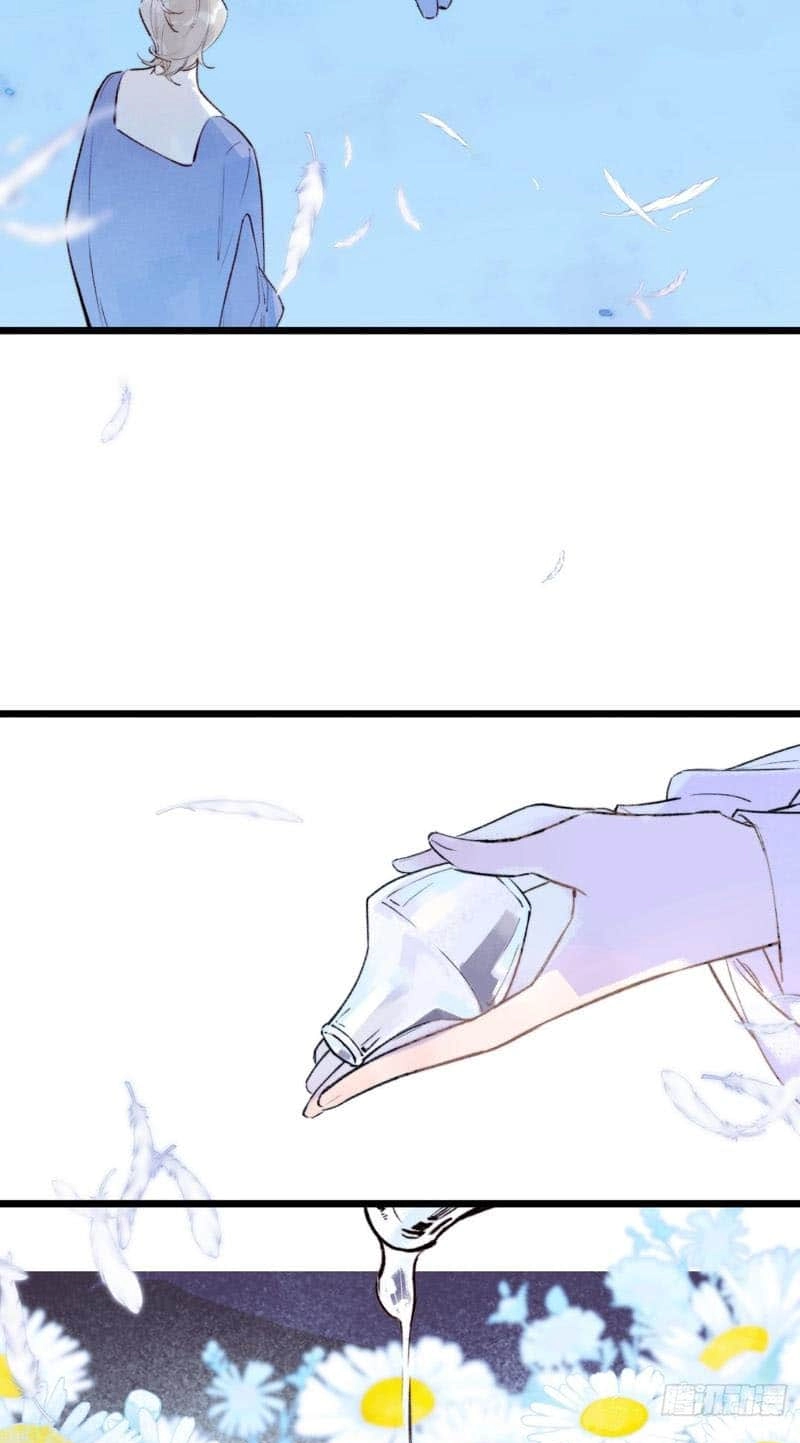 Swan Lake Chapter 0 page 26 - 