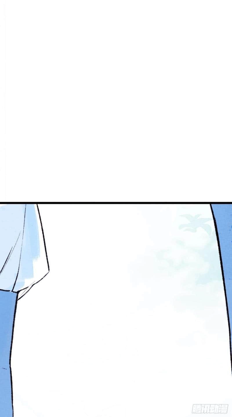 Swan Lake Chapter 0 page 39 - 