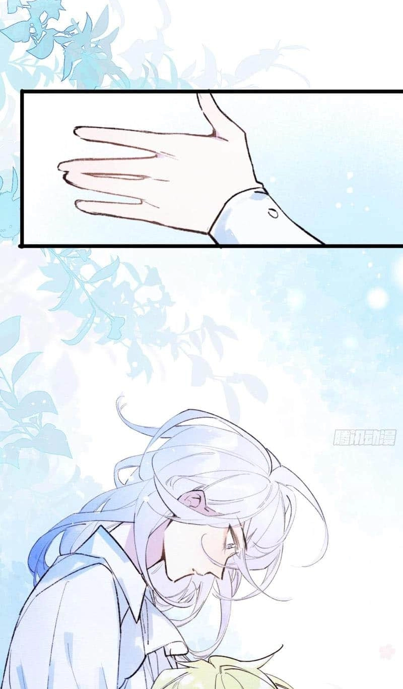 Swan Lake Chapter 0 page 43 - 