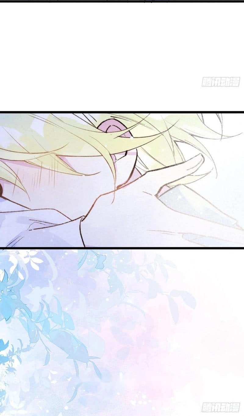 Swan Lake Chapter 0 page 45 - 