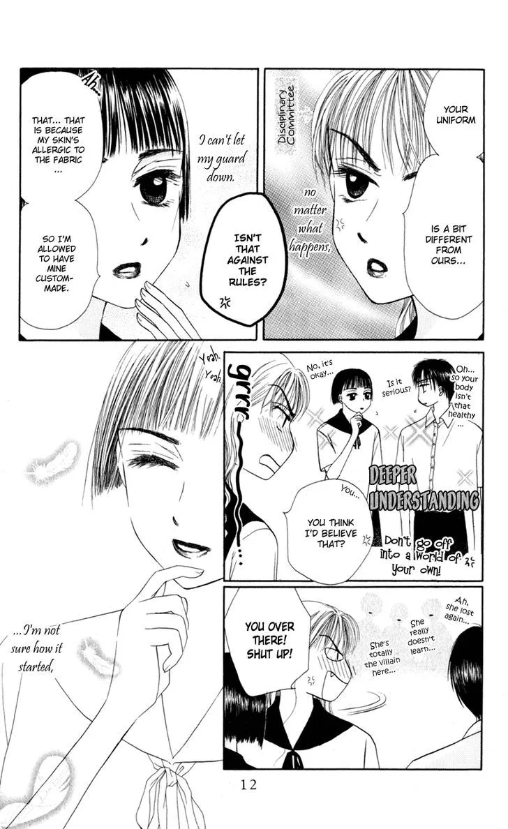 Swan Lake Chapter 1 page 11 - 