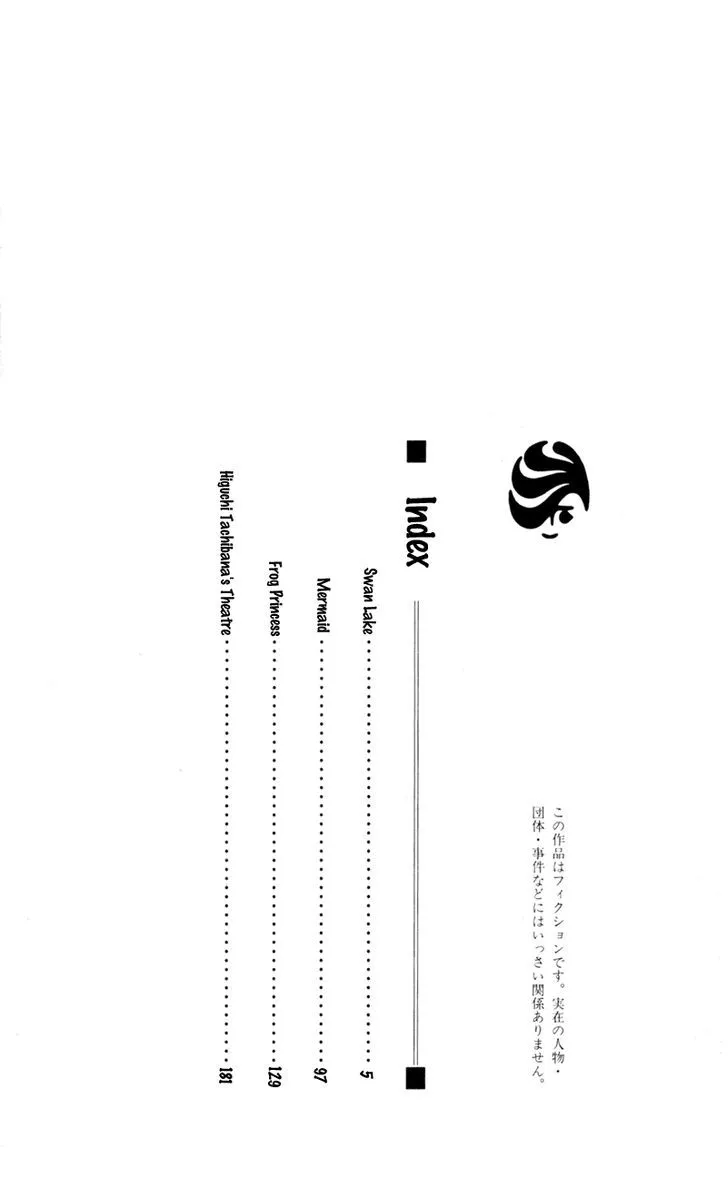Swan Lake Chapter 1 page 3 - 