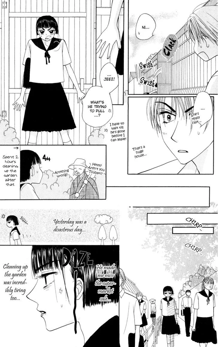 Swan Lake Chapter 1 page 24 - 