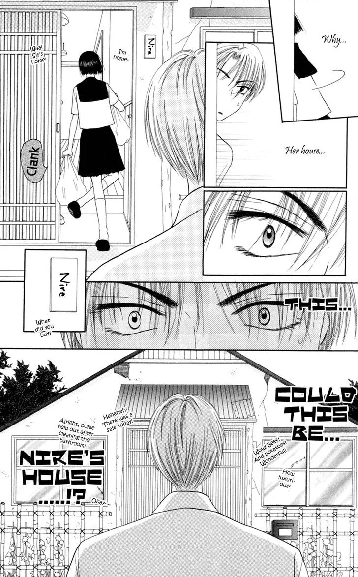 Swan Lake Chapter 1 page 30 - 