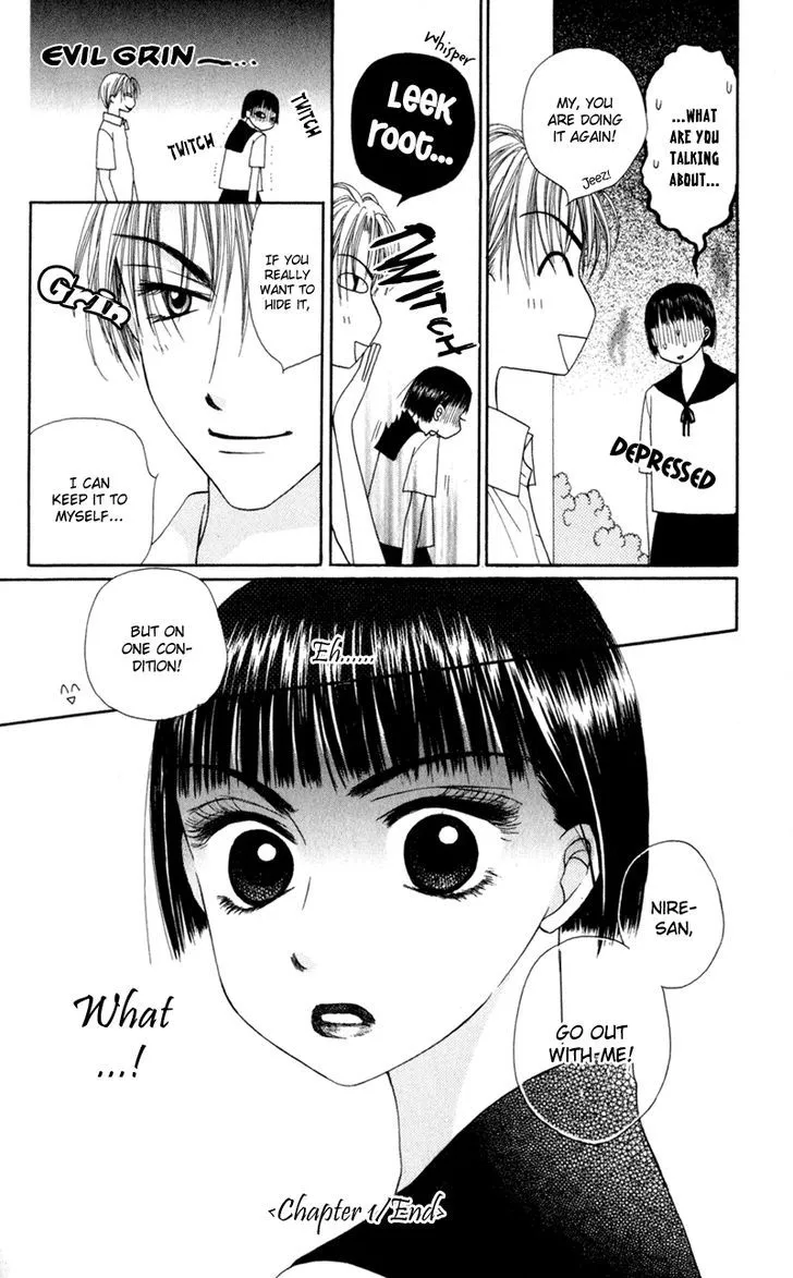 Swan Lake Chapter 1 page 34 - 