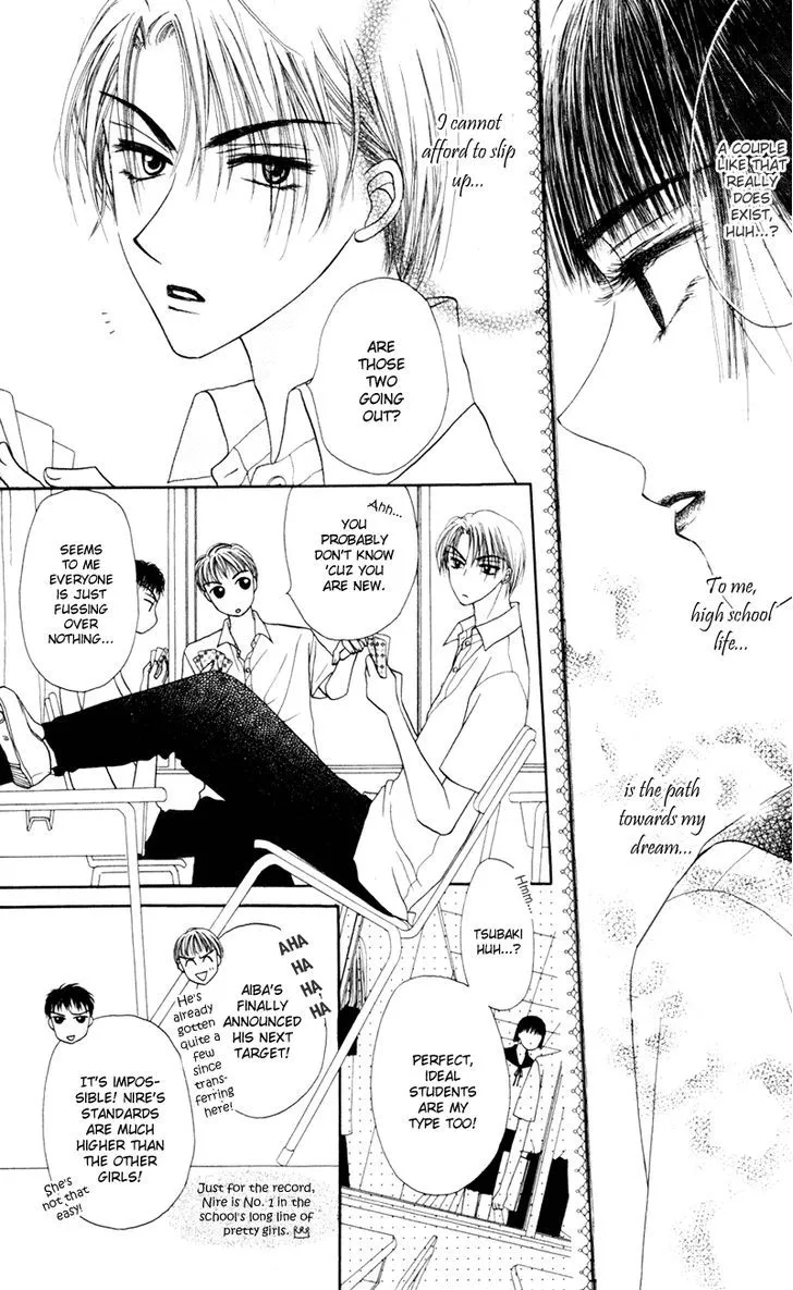 Swan Lake Chapter 1 page 7 - 