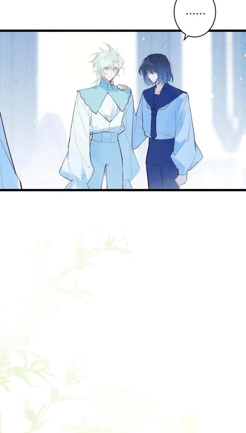 Swan Lake Chapter 12 page 17 - 