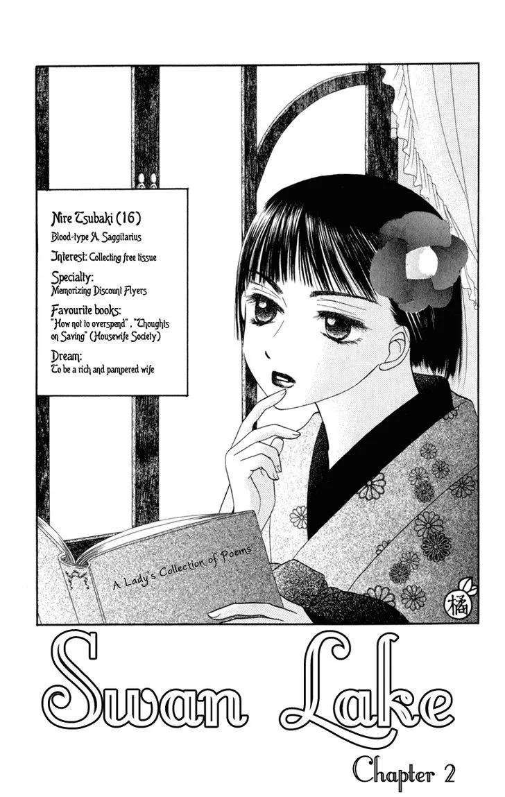 Swan Lake Chapter 2 page 2 - 