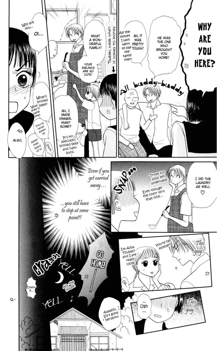 Swan Lake Chapter 2 page 11 - 