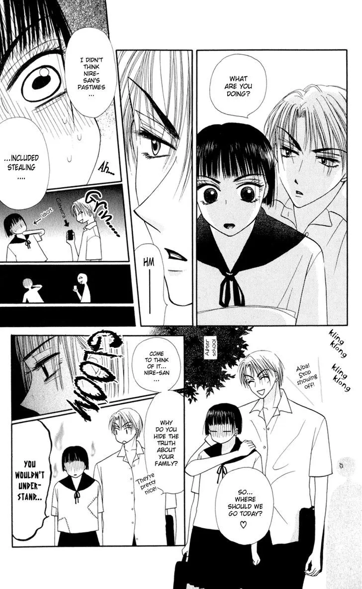 Swan Lake Chapter 2 page 14 - 