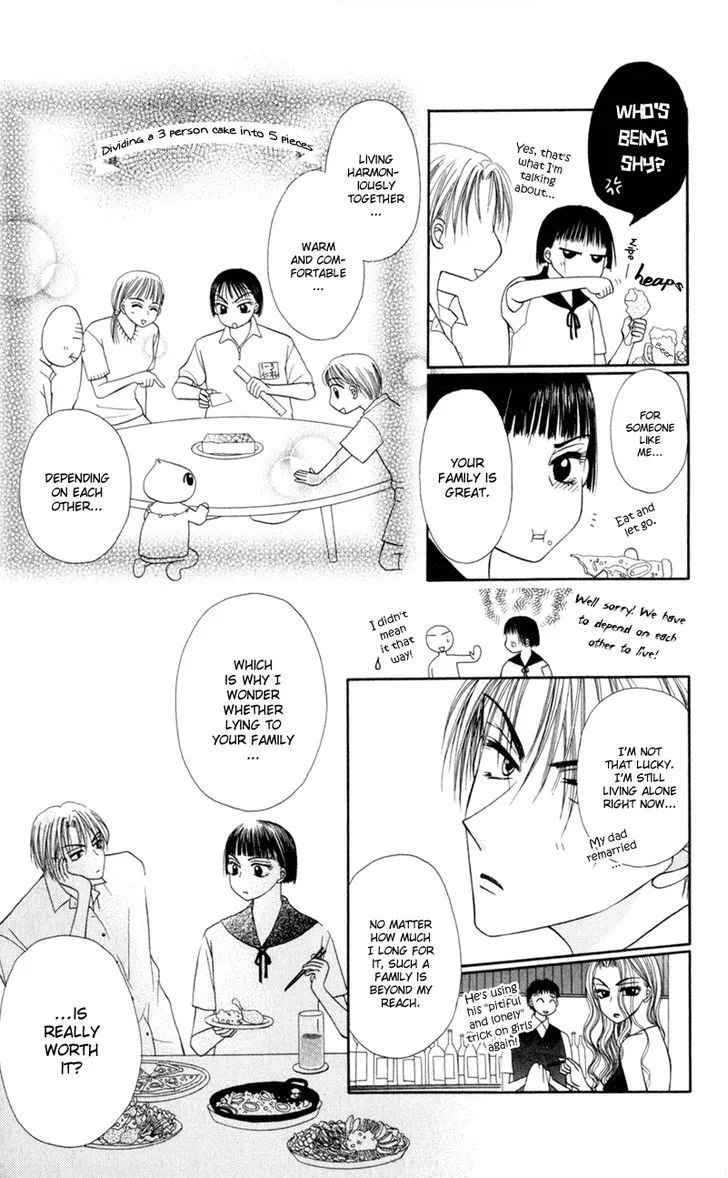 Swan Lake Chapter 2 page 20 - 