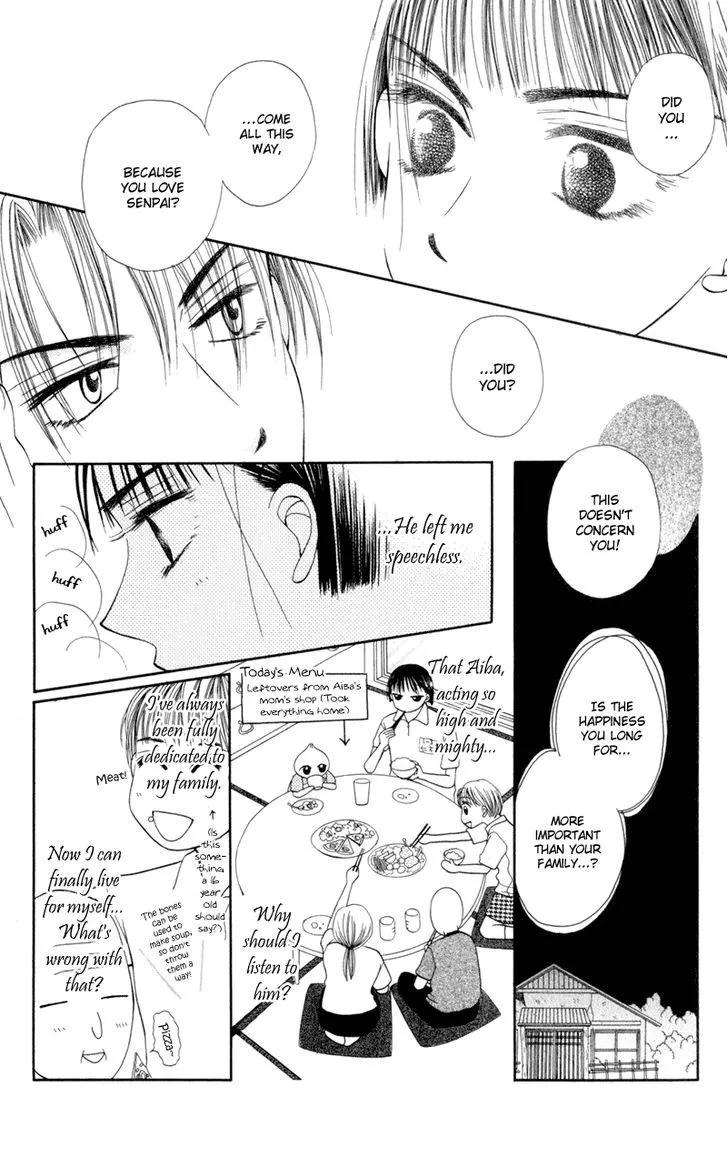 Swan Lake Chapter 2 page 21 - 