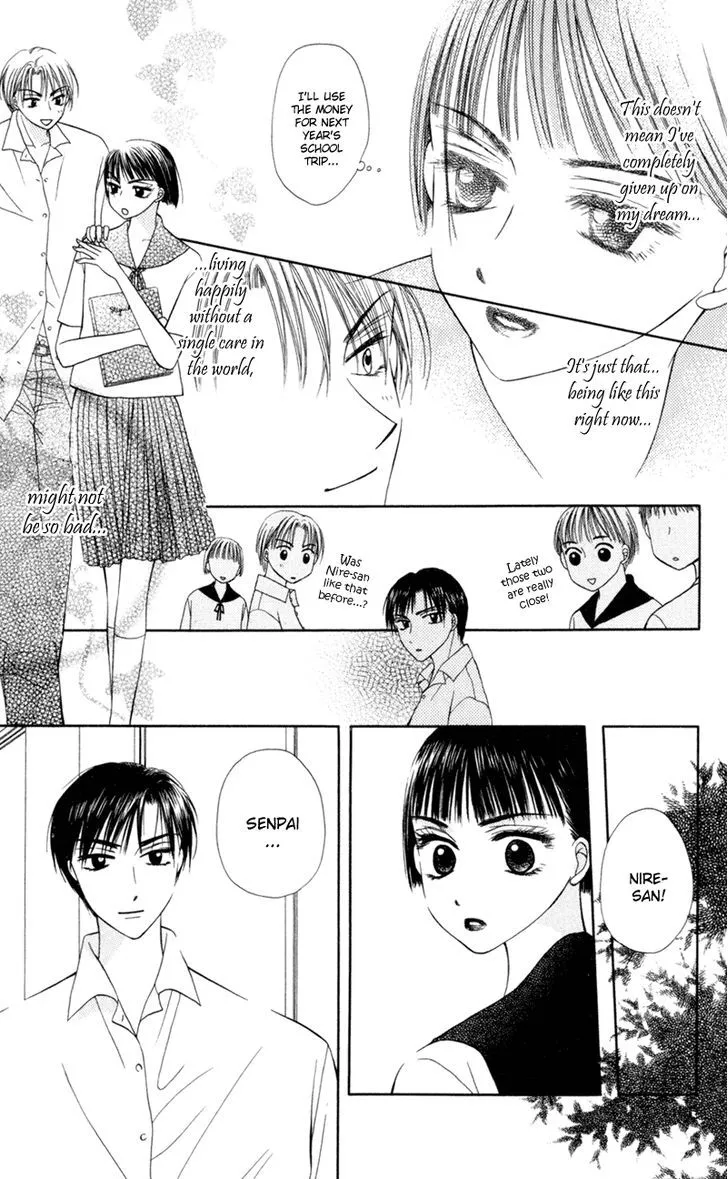 Swan Lake Chapter 2 page 24 - 