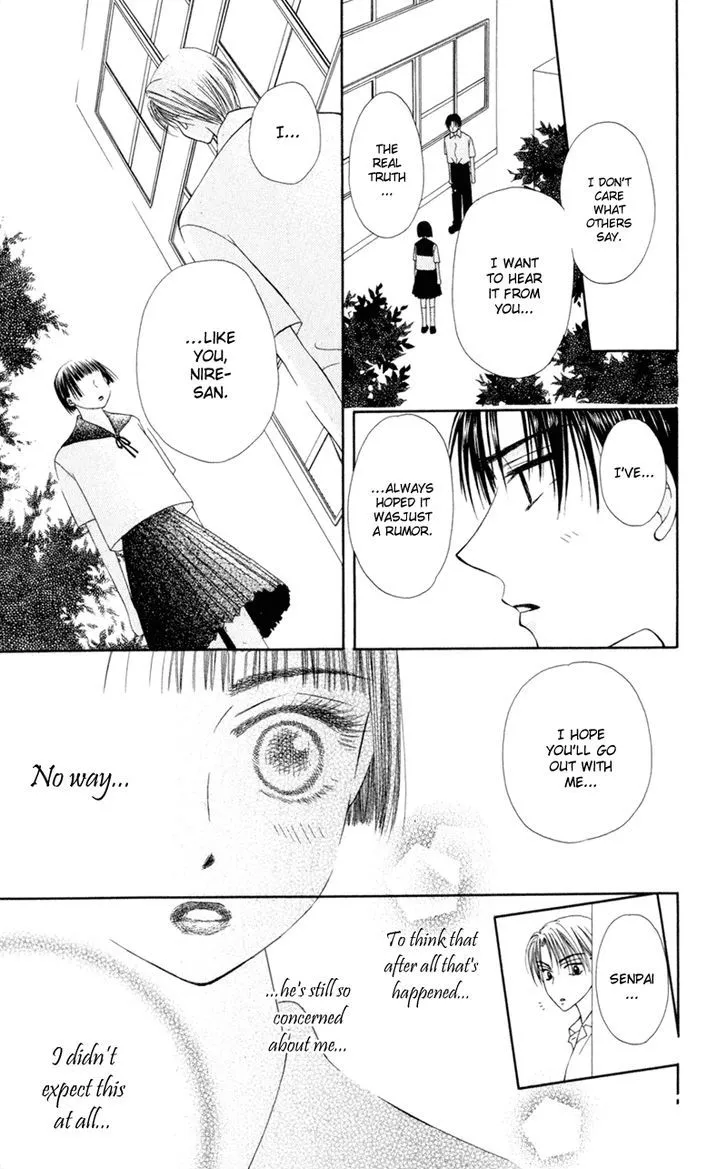Swan Lake Chapter 2 page 25 - 