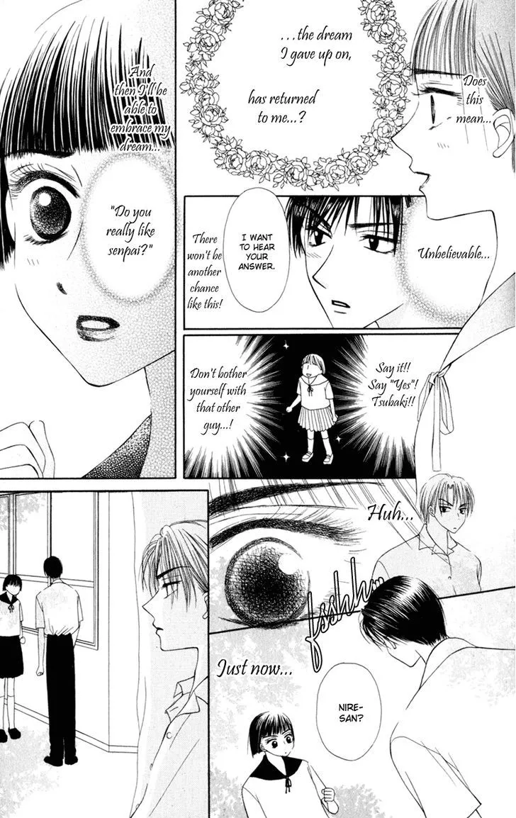 Swan Lake Chapter 2 page 26 - 