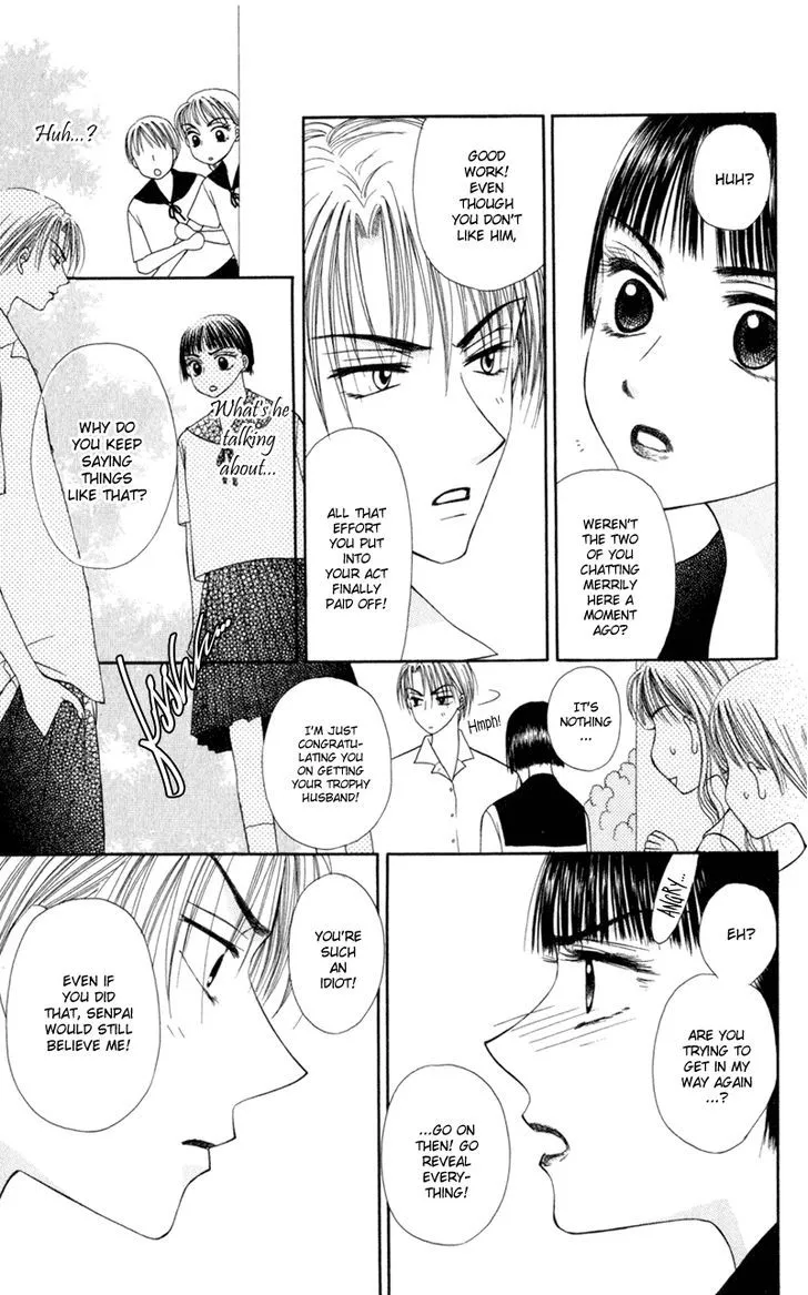 Swan Lake Chapter 2 page 28 - 