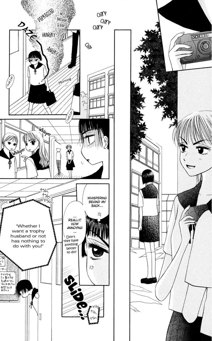 Swan Lake Chapter 2 page 30 - 