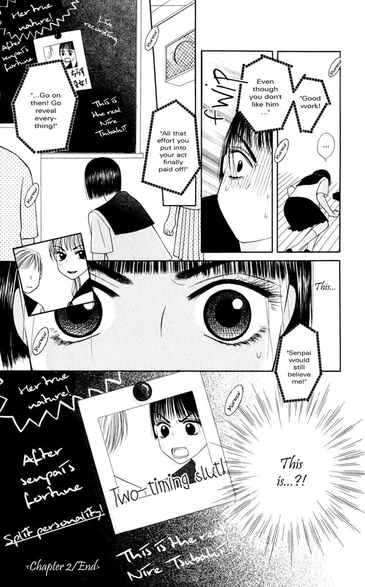Swan Lake Chapter 2 page 31 - 