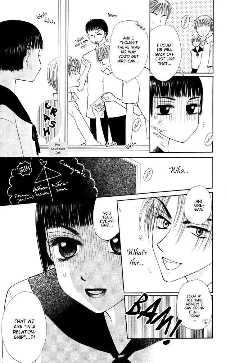 Swan Lake Chapter 2 page 5 - 