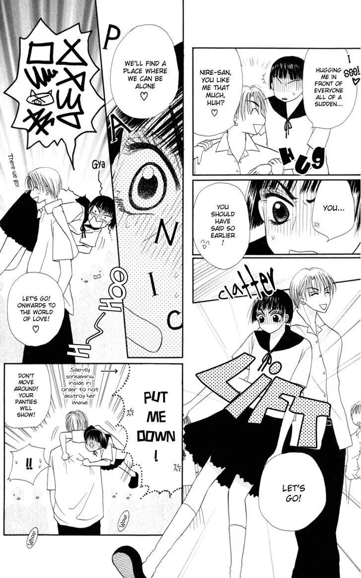 Swan Lake Chapter 2 page 7 - 