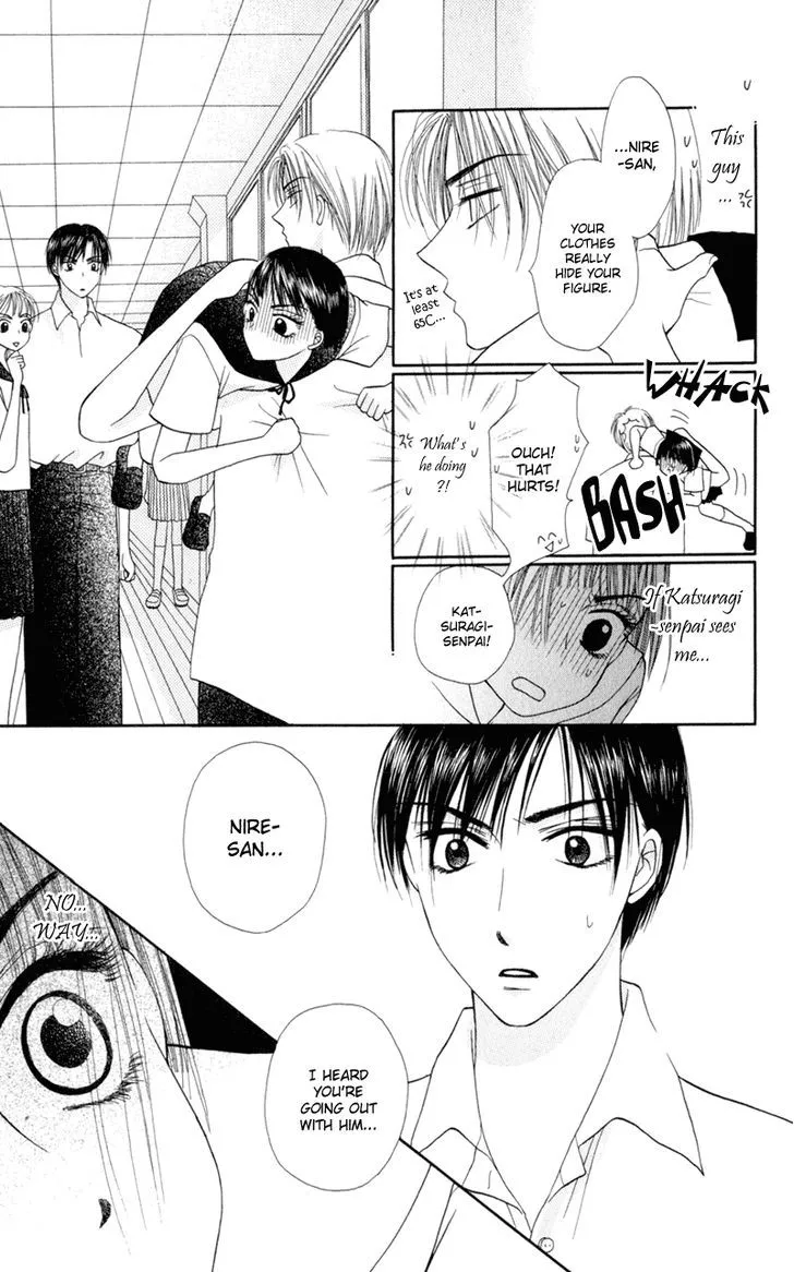 Swan Lake Chapter 2 page 8 - 