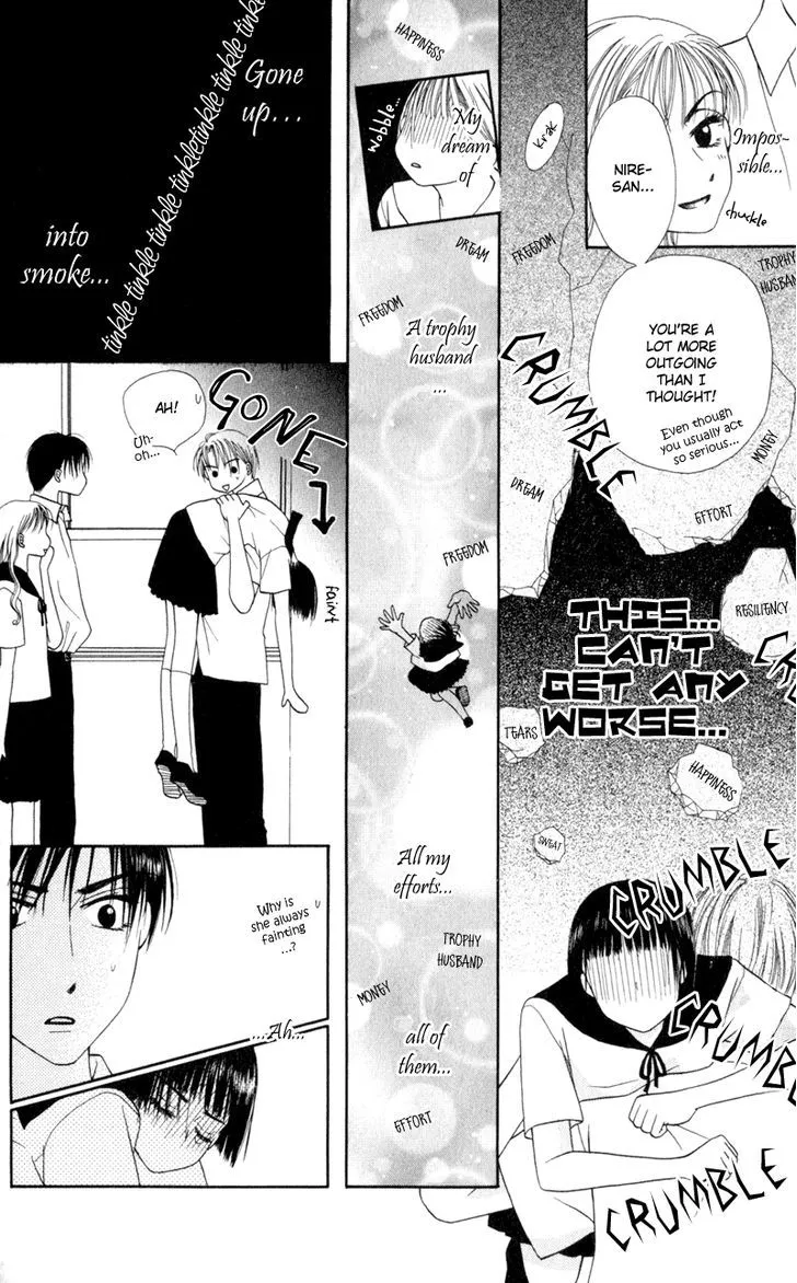 Swan Lake Chapter 2 page 9 - 