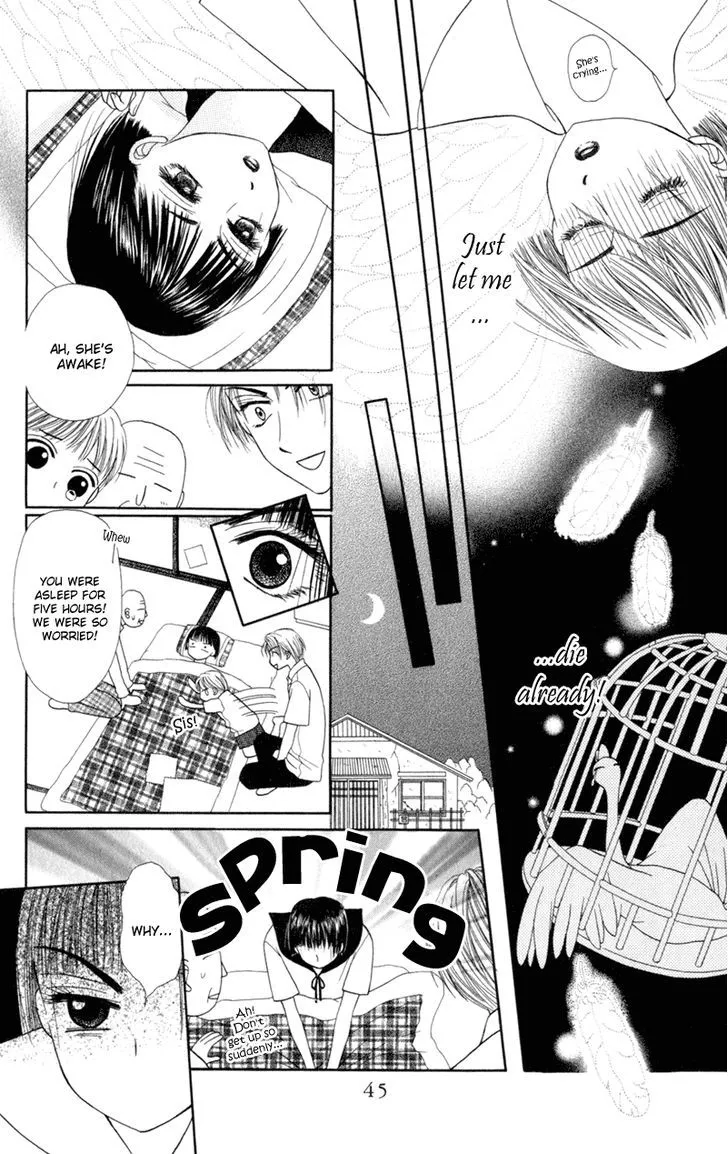 Swan Lake Chapter 2 page 10 - 