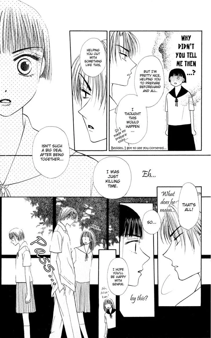 Swan Lake Chapter 3 page 11 - 