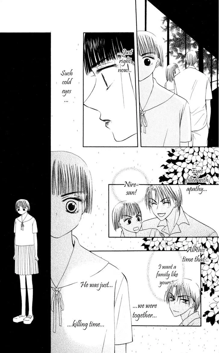 Swan Lake Chapter 3 page 12 - 