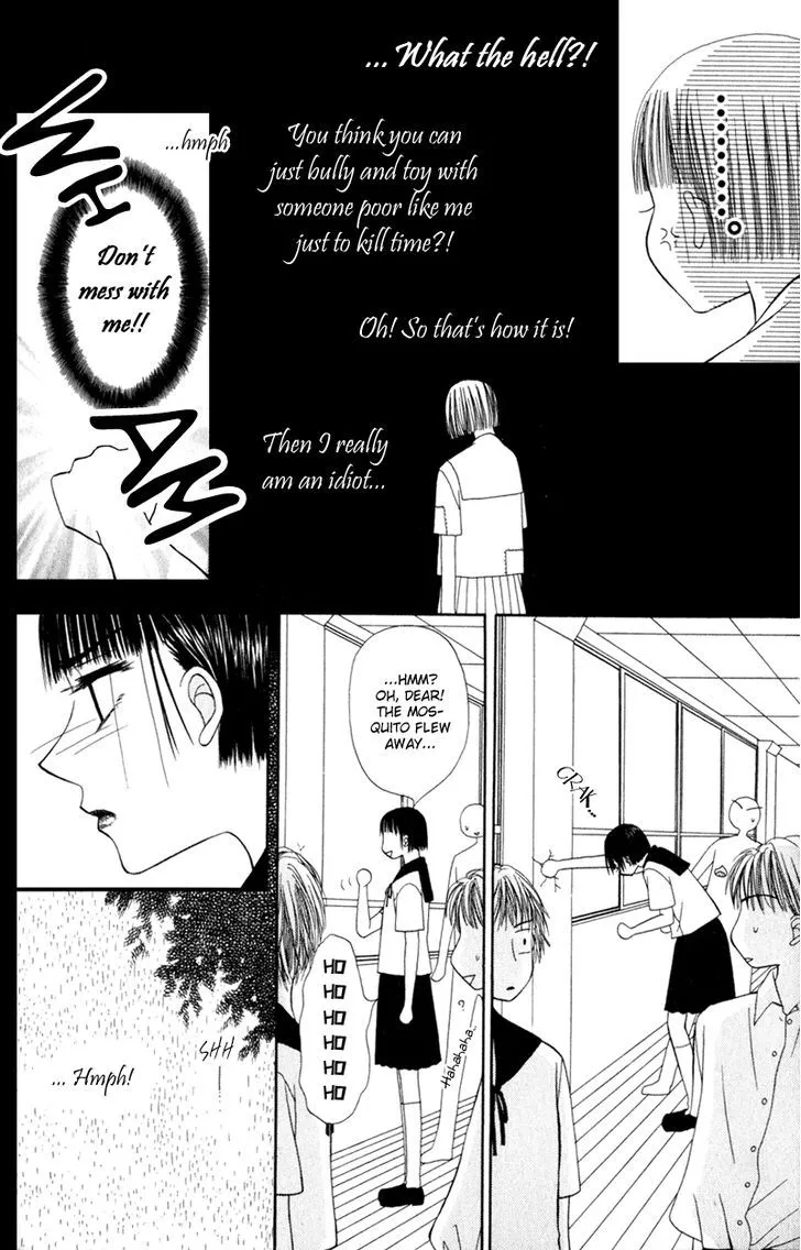Swan Lake Chapter 3 page 13 - 