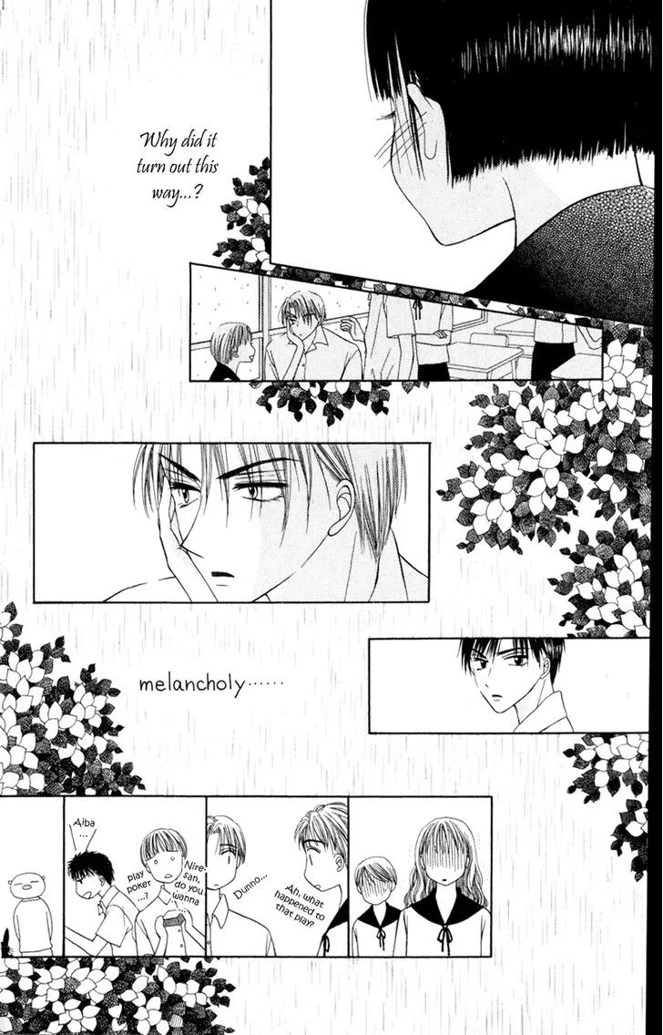 Swan Lake Chapter 3 page 14 - 