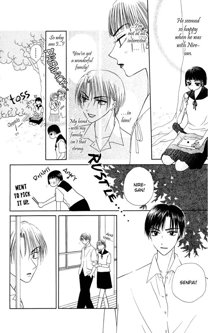 Swan Lake Chapter 3 page 16 - 