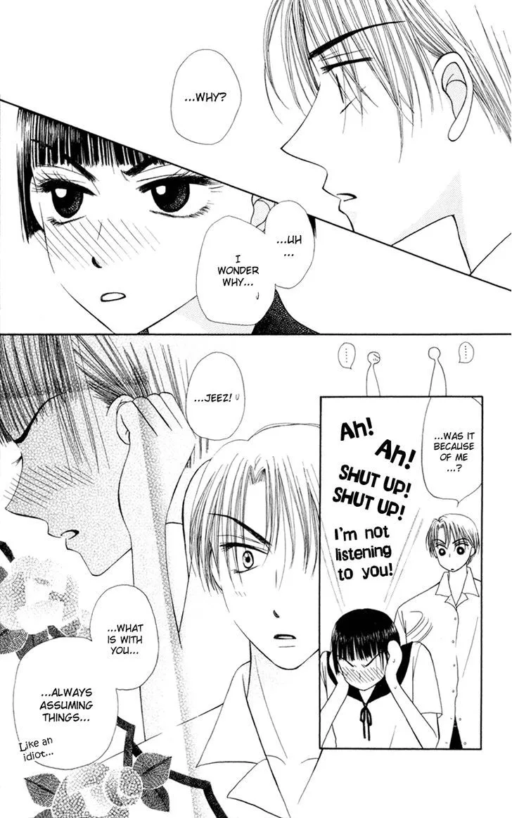 Swan Lake Chapter 3 page 21 - 