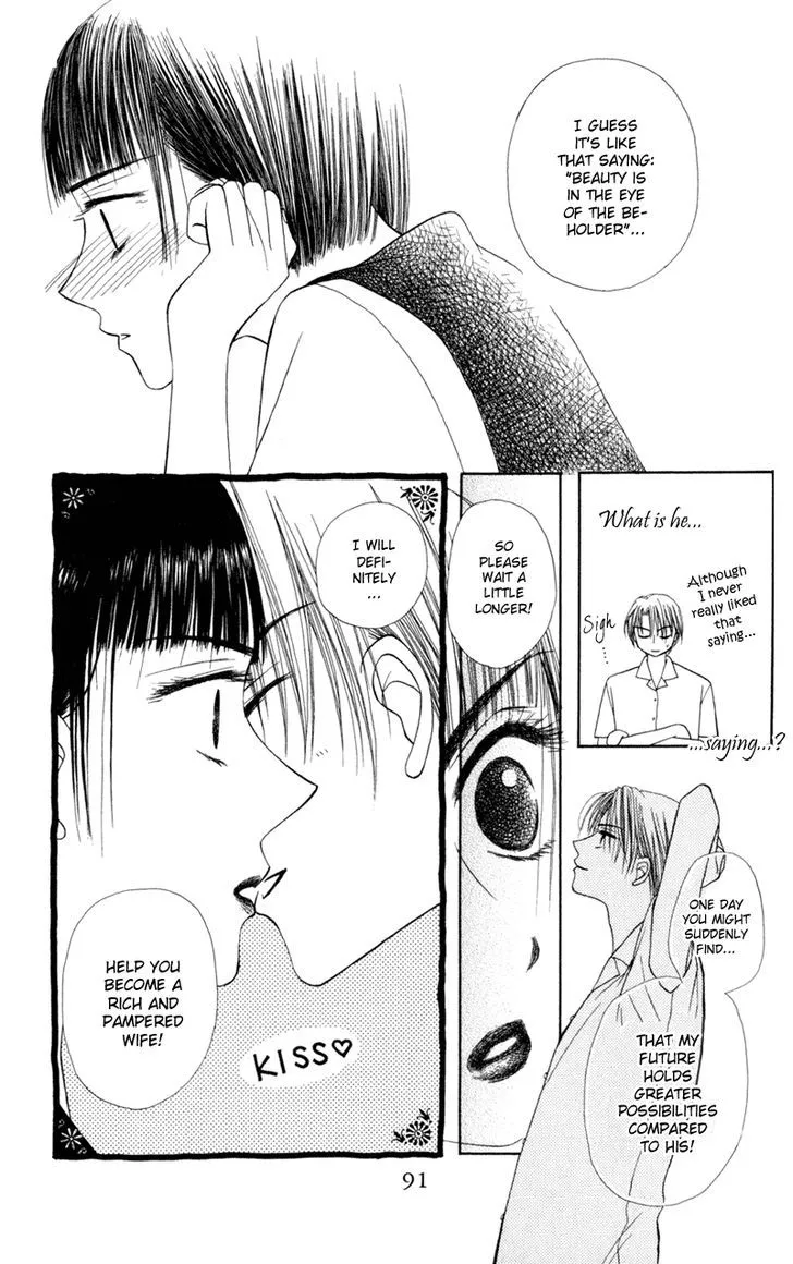 Swan Lake Chapter 3 page 25 - 