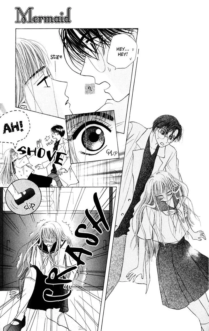 Swan Lake Chapter 4 page 12 - 
