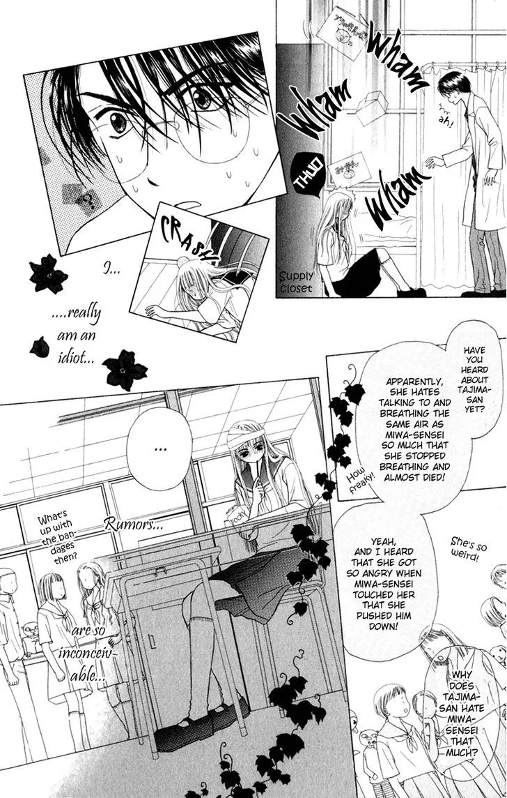 Swan Lake Chapter 4 page 13 - 