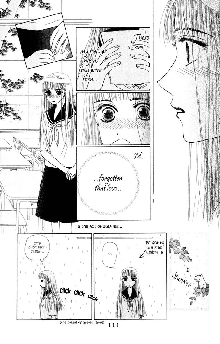Swan Lake Chapter 4 page 16 - 