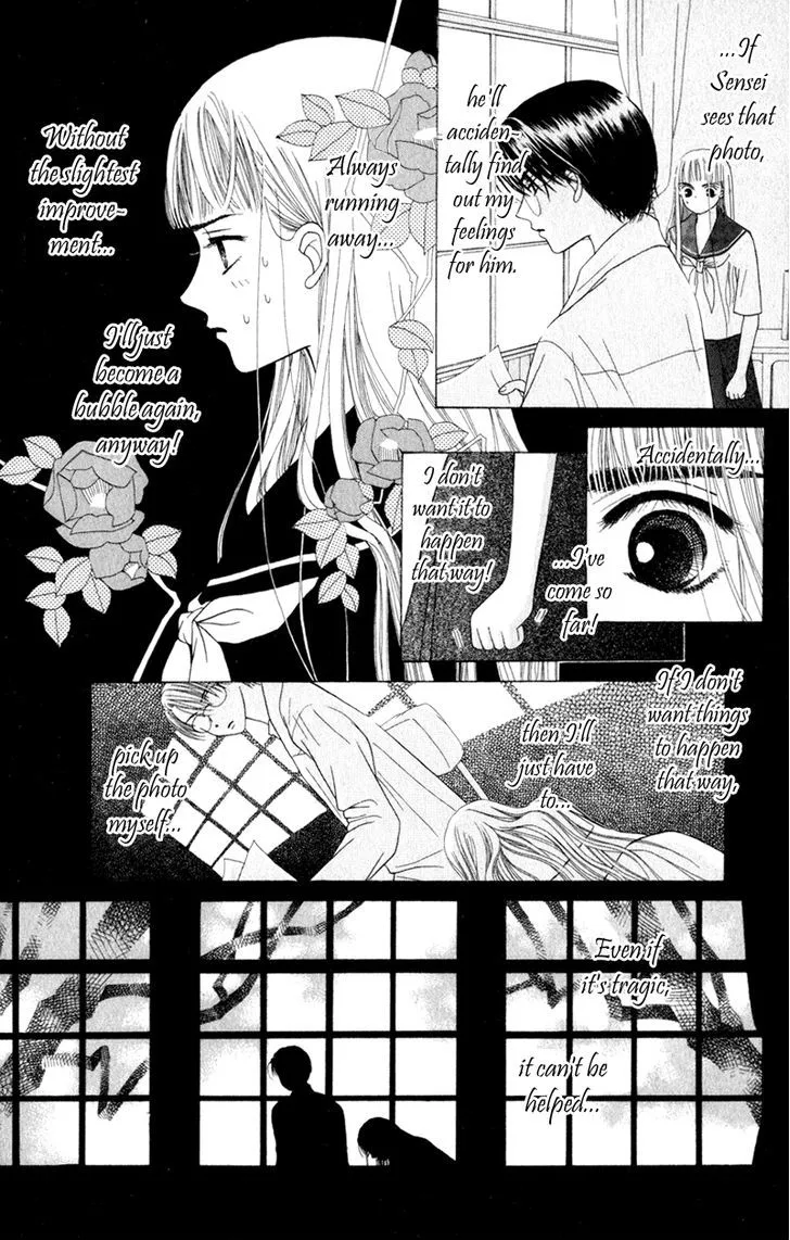 Swan Lake Chapter 4 page 27 - 