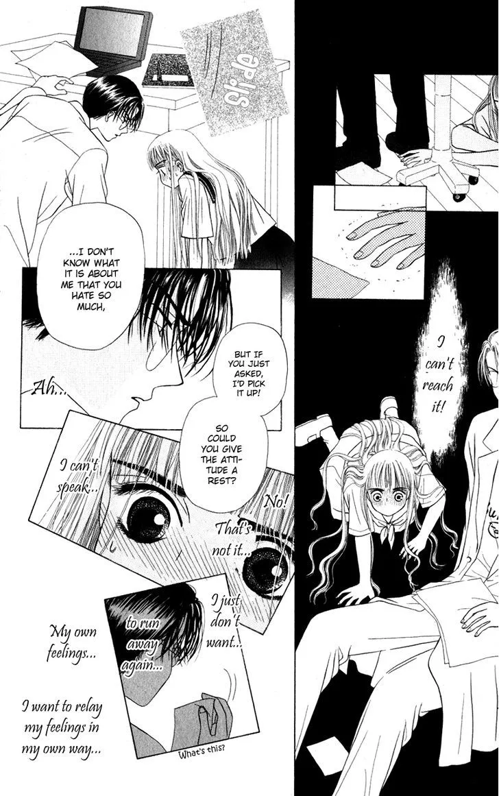 Swan Lake Chapter 4 page 29 - 