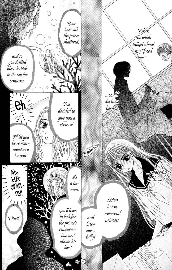 Swan Lake Chapter 4 page 4 - 