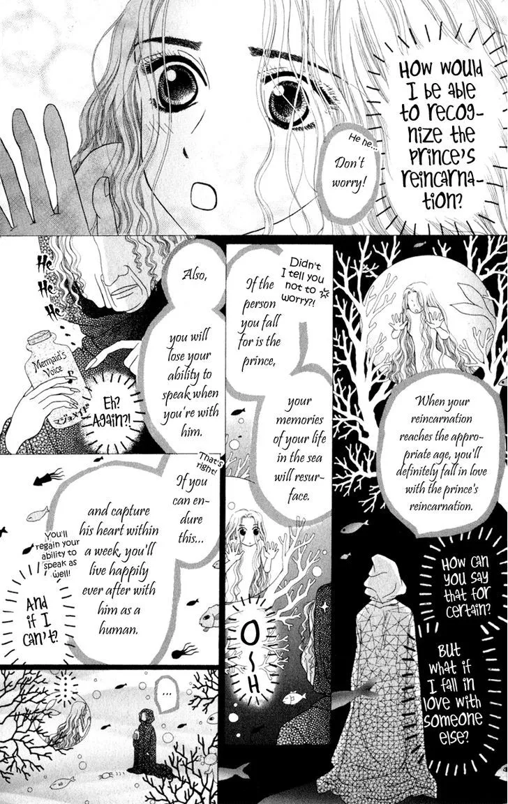 Swan Lake Chapter 4 page 5 - 