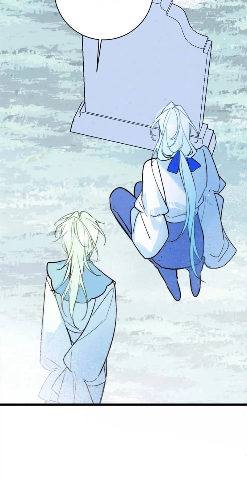 Swan Lake Chapter 41 page 21 - 